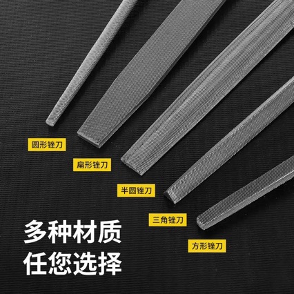 Напильник слесарный Kair Mingjiang плоский 150мм