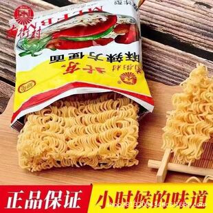 �Ͻִ��ϱ�������������65g*40��������b�ɴ������������ҹ��