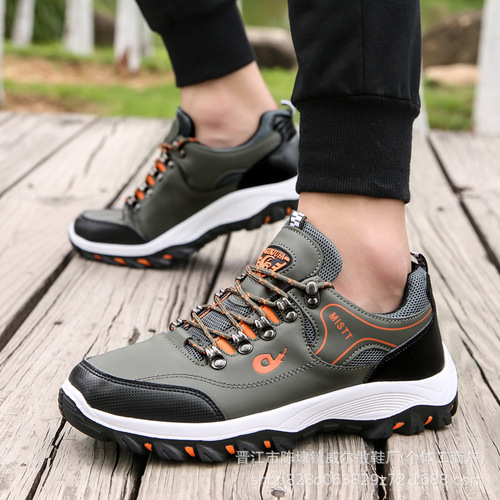 Spring and Autumn Large Size Outdoor Hiking Shoes Men's Travel Shoes Running Shoes Front Lacing Color-Matched Hiking Shoes Men Breathable Comfortable