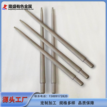 镀铂钛阳极 铂金钛电极 隆盛钛阳极厂家 定制 来图 来电