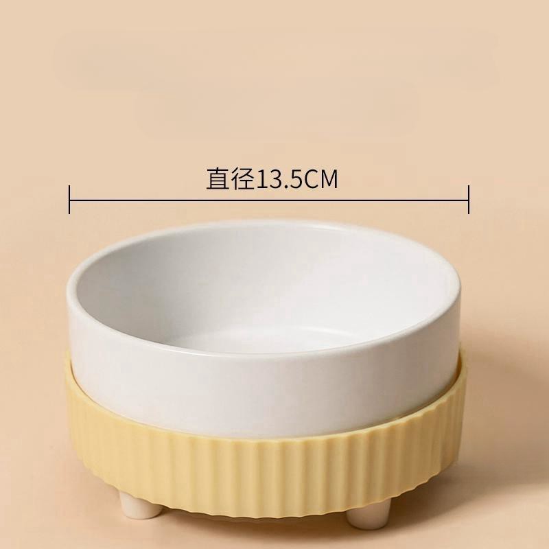 노란색 싱글 볼