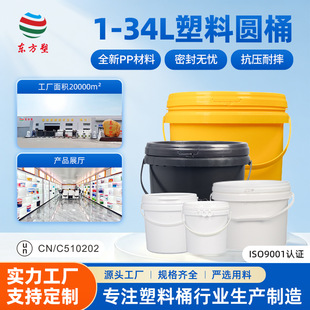����1��-34������Ͱ�AͰ10��16���T��Ͱȫ��pp��20�������Ͱ��bͰ