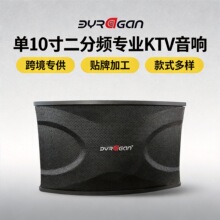 �S�ҹ�����ͥKTV���K��͏d���h�����俨��OK�������������w