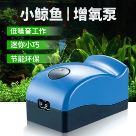 水族过滤设备;其它水族用品;鱼缸清洁用具