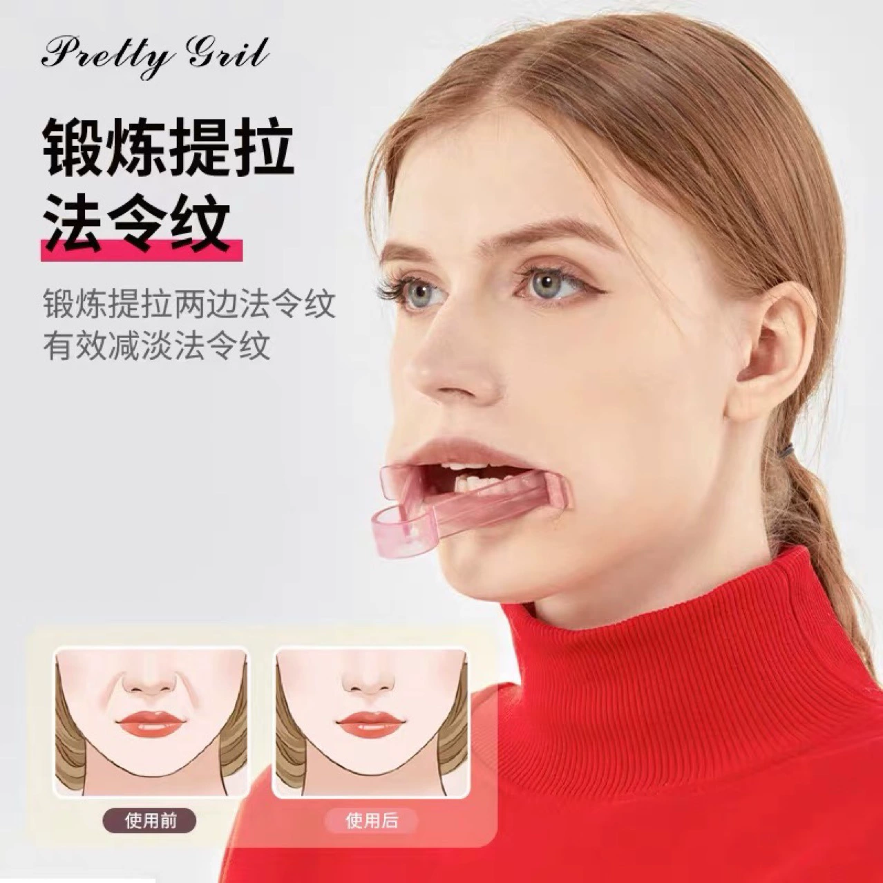 Упражнение для губ Упражнение для губ Упражнение для лица