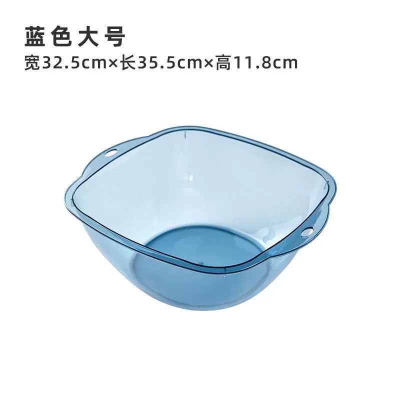 Sophisticated plastic children's washbasin, villa