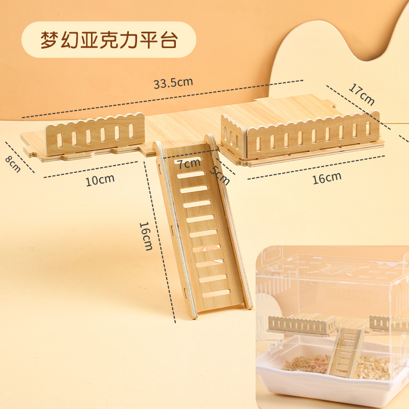 나무 꿈 아크릴 플랫폼 + 계단