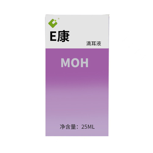 Erkang Ear Drops for Cats and Dogs Ear Mites Ear Cleaning and Ear Mite Removal Ear Bleaching Dogs Ear Drops for Pets
