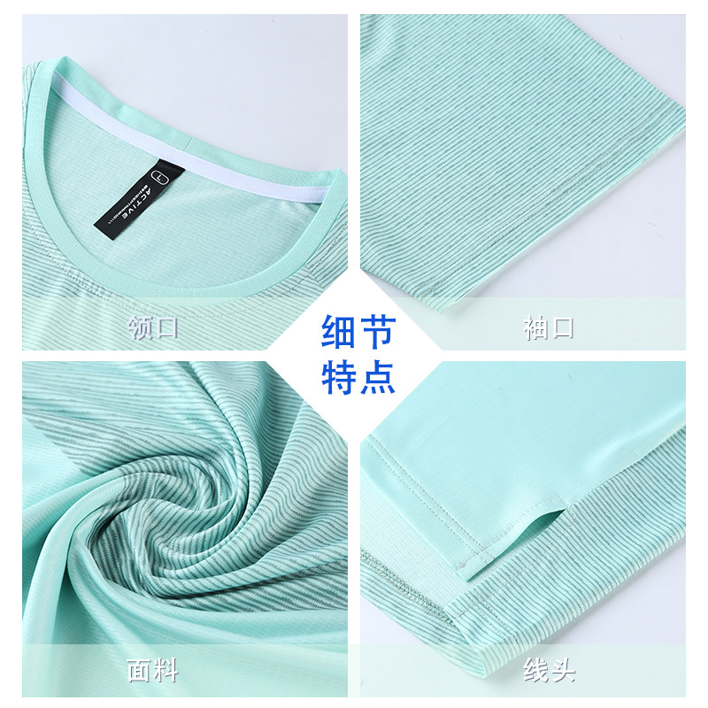 Verano de los hombres de negocios casual de secado rápido ropa de seda de hielo de manga corta deportes cuello redondo Camiseta de la aptitud UA misma camiseta impresa LOGOTIPO