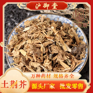 ţ�� ���G�� ֹ���� ����޸ С�~���� �׻���� �������� �Mɽ��