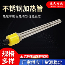 304P䓷m늼ӟܴ偠tӟɟؿӟ