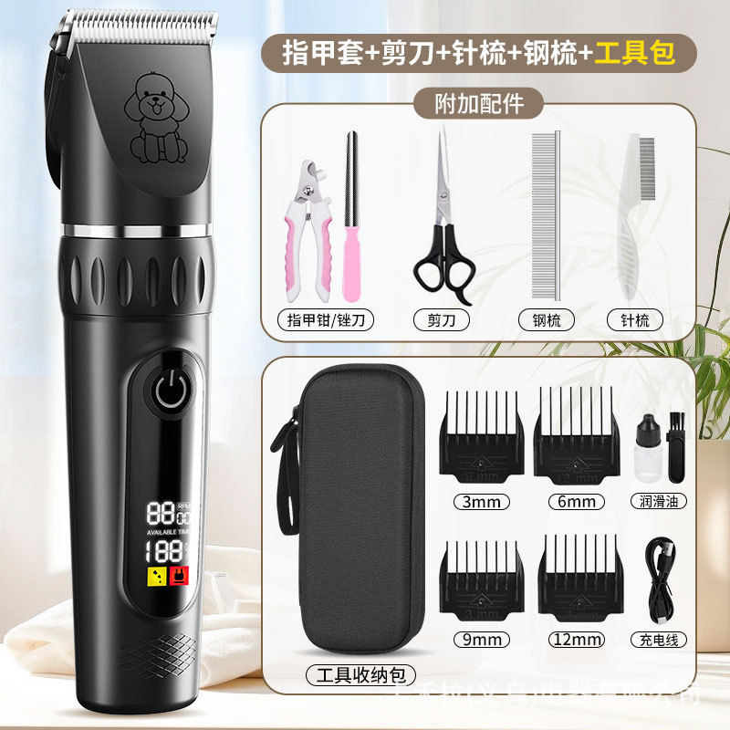 디지털 디스플레이 [블랙] 기본 구성 (손톱깎이 세트 + 블랙 평면 가위 + 스틸 빗 + 핀 빗 + 공구 수납 가방)