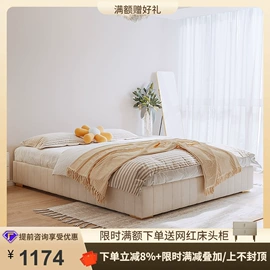 皮艺床;皮艺沙发;布艺沙发