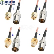 TV IEC DVB-T PAL公母插头转SMA公母插座连接线SMA转TV IEC转接线