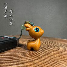 һ·̴ľС¹耳׿܇ҹɐŮH֙C朒