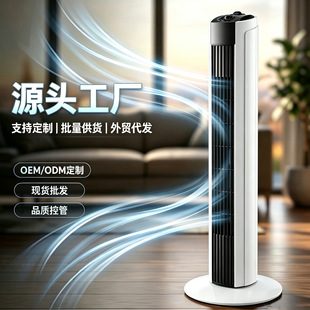 ��Ʒ���� ABS��ʽ110?240V ���Óu�^���n�{�ٶ��r���{��H��B��