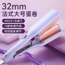 ��ʽ��v�����^���l��32MMˮ���yؓ�x�ӊA����l������ë�������l