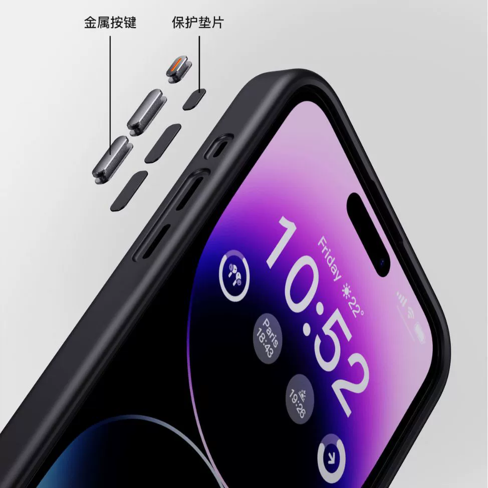 Apple, совместимый матовый чехол для телефона, iPhone 15, защитный чехол, 15 Plus, 14 Pro Max, стиль высокого качества