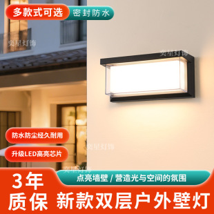 LED����ڟ�ɂ��T�������^��ͥԺ���^��IP65�ڒ�ʽ���������ˮ