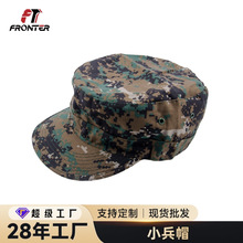 fronterƽ��Բ�С��ñ �ļ�����͸����ꖌW��܊Ӗ���gñ�����l