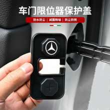 �m��춱��YE��C��GLC300L/C260���b��λ�����o��E300L܇�T�i���w