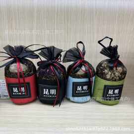 云南特色干花香包香囊邂逅玫瑰除异味清新空气车载香包厕所留香