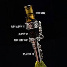 �p�ÿ�ʽ ��֬����+304/⁺Ͻ����� hookah tip �羳�ɒ첱ˮ����