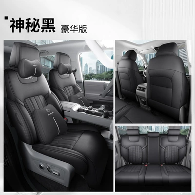 Modelə uyğun (Original) oturacaq örtükləri, Special Seat Covers Explorer All-Season Universal - mysterious-black-five-seater-full-coverage-luxury-edition-specifically-designed-for-bj40-models-from-2024-2026-please-specify-the-year-and-configuration-in-the-order-notes