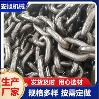 矿用链条304不锈钢链条长环链子G80短环起重圆环链条电磁吸盘链条