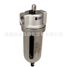 SMCFALF800-14 ALF800-14