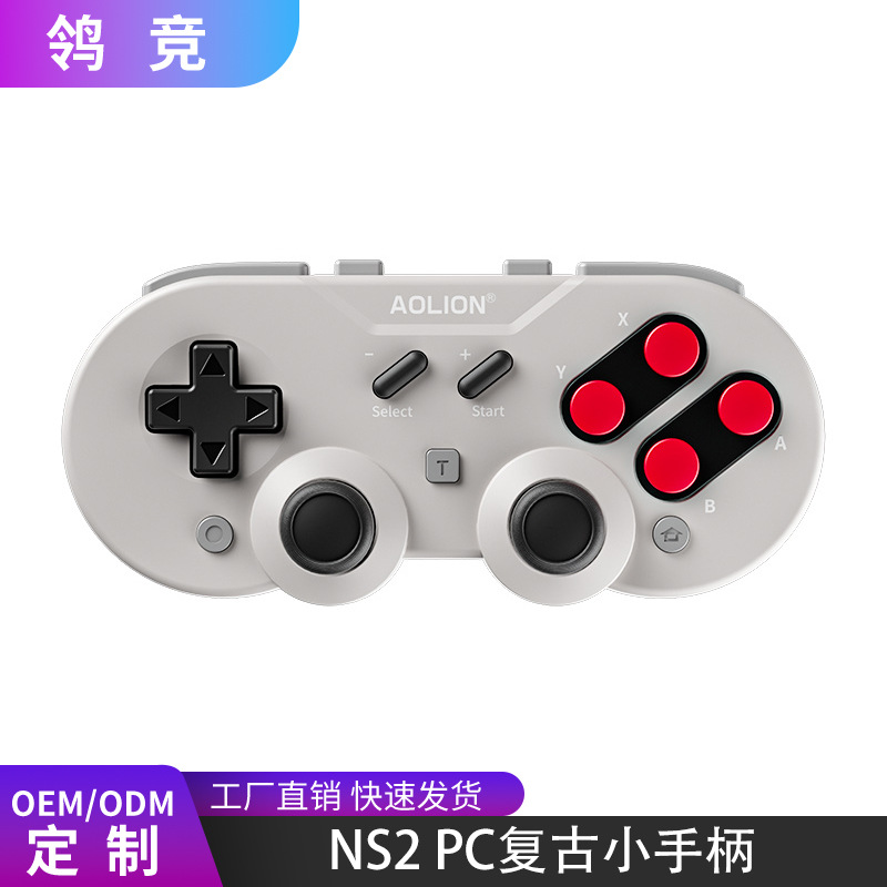 Cross-Border Switch2 Wireless Game Controller Retro Game Small Controller Multi-Platform Portable Pc Android Ios