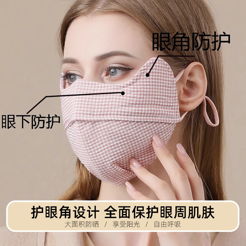 Autumn and winter mask for women cute 3d 3D independent packaging Autumn and winter adult thickened dustproof Korean version washable cotton mask for men