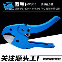 �{�L�¿�PPR/PVC����3-42MM���Ϲܸ�й����X�ܹܼ����Ԅӻ؏�
