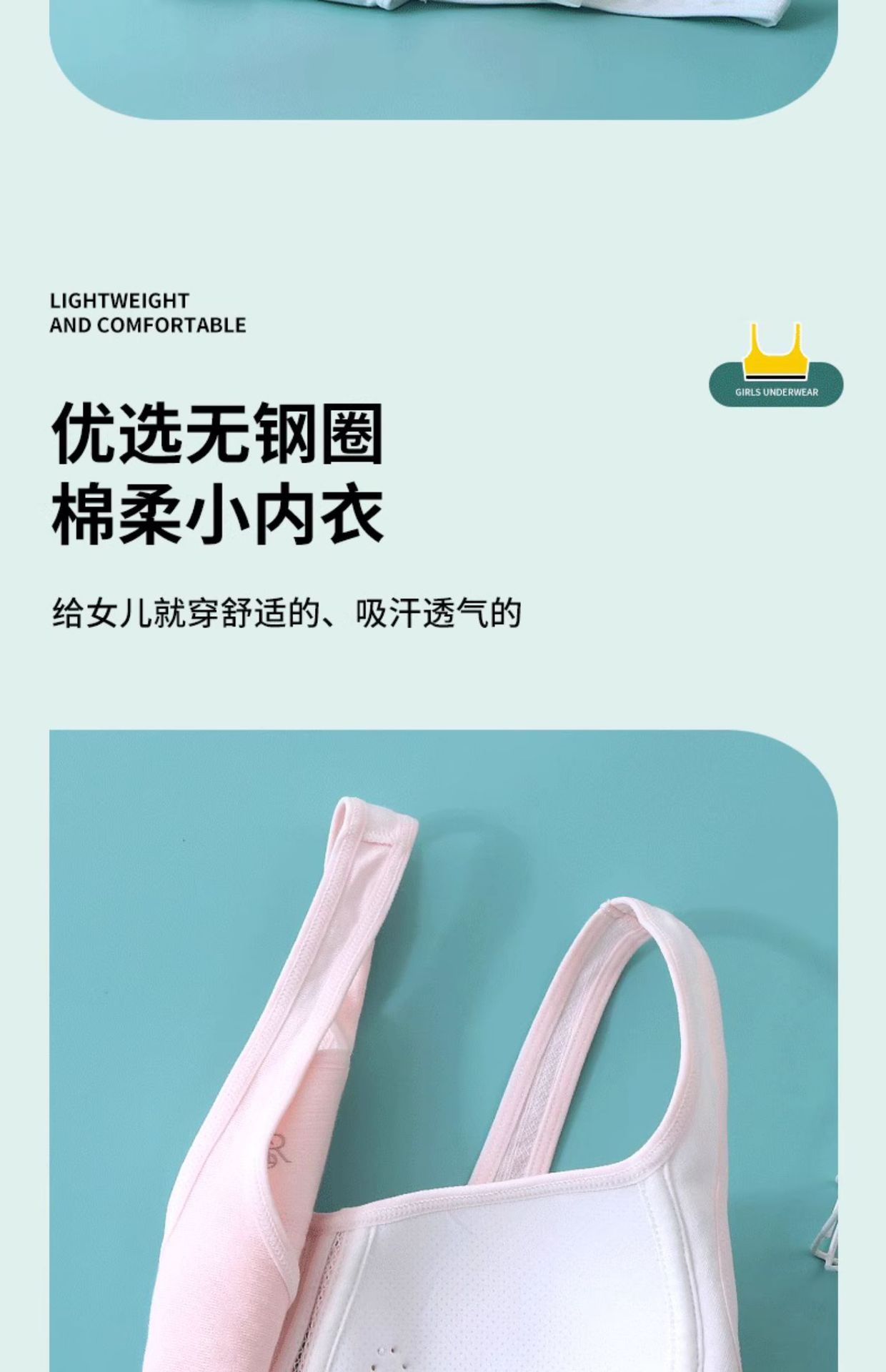详情-18
