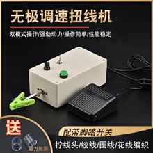 늄�Ť���C ���ξ�����늾��g���C С��Ȧ���C���{�َ��A��Ȧ���C