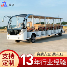 �S�Ҷ���늄��^��܇���^�^�����܇܊��Դ�^���S�����^��܇����܇