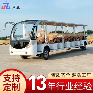 �S�Ҷ���늄��^��܇���^�^�����܇܊��Դ�^���S�����^��܇����܇