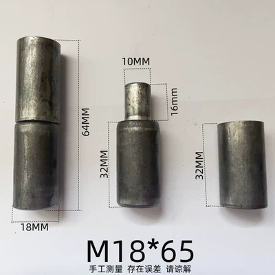 Power take-off pin, solid pivot - 18x652-pieces