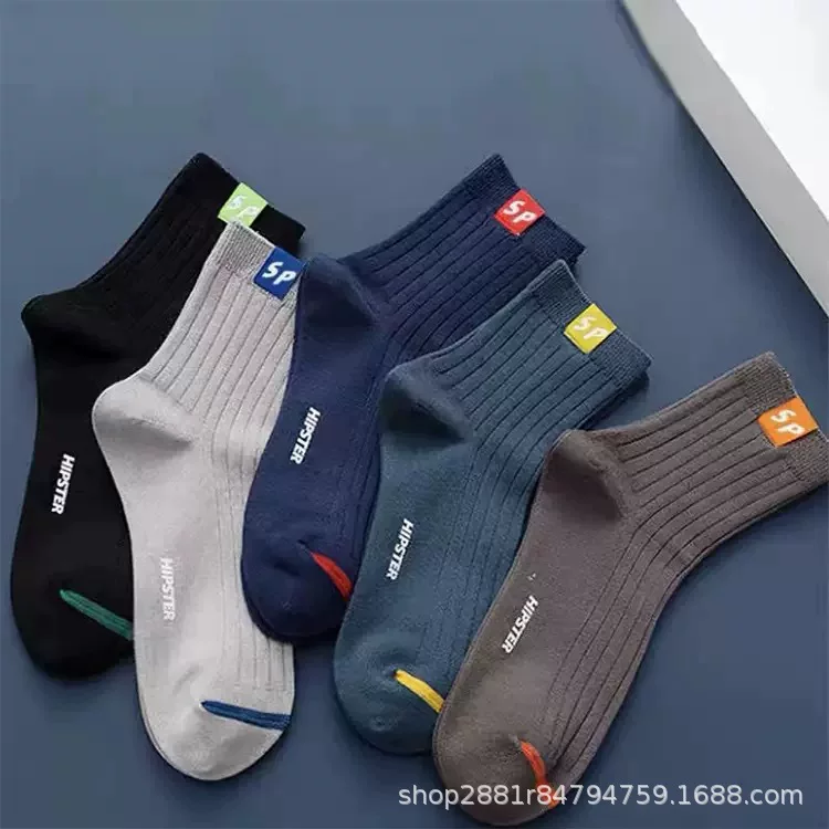 Дышащие knee socks, осень, средняя длина