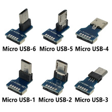 LDK����micro USB��ƽܛ�ž�FPC��ݮ���̨������ݔUSB���^type-c