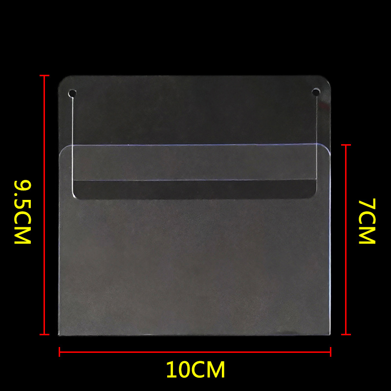 투명 (폭 10cm * 높이 9.5cm)