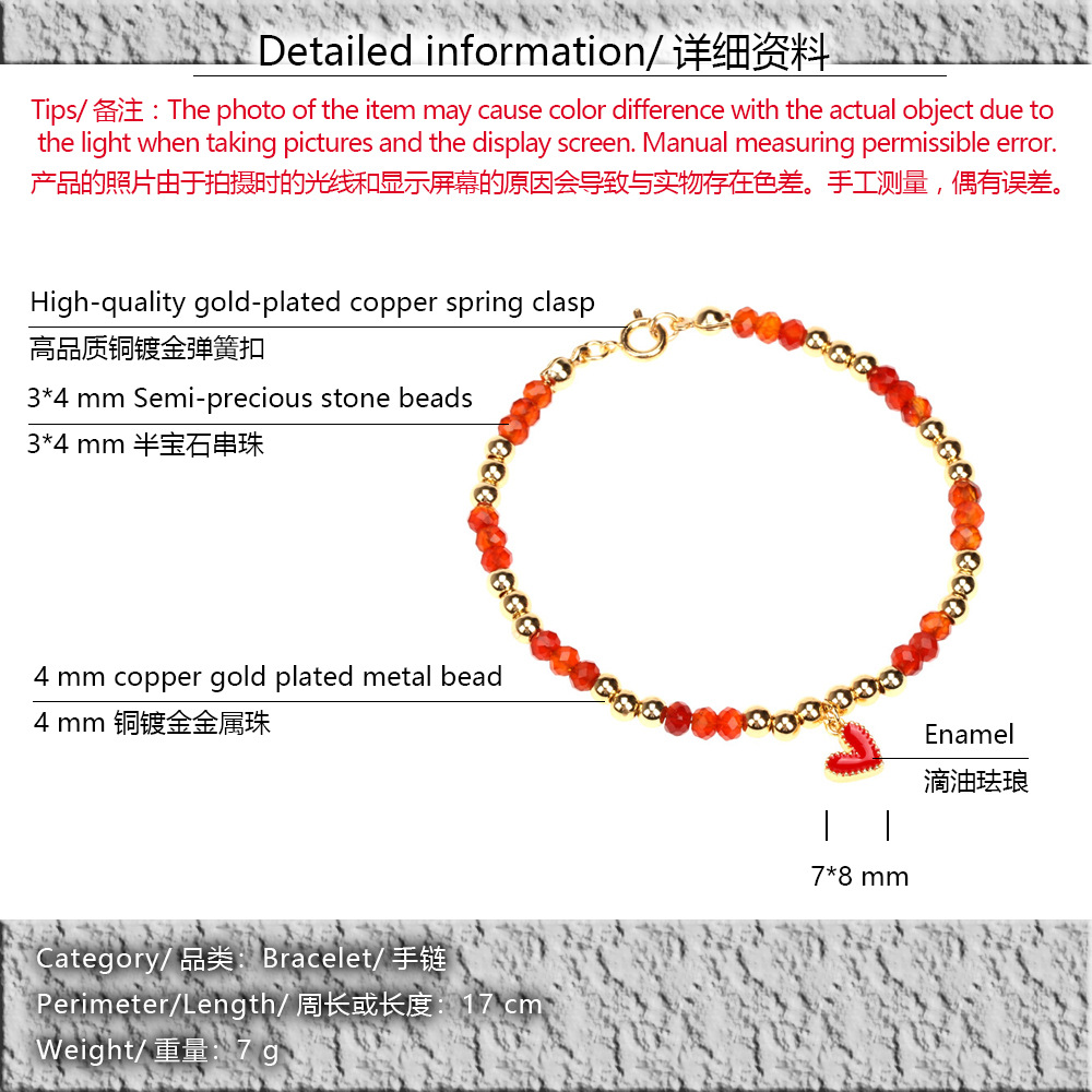 Retro Oil Drop Enamel Heart Copper-plated Metal Beads Bracelet display picture 15