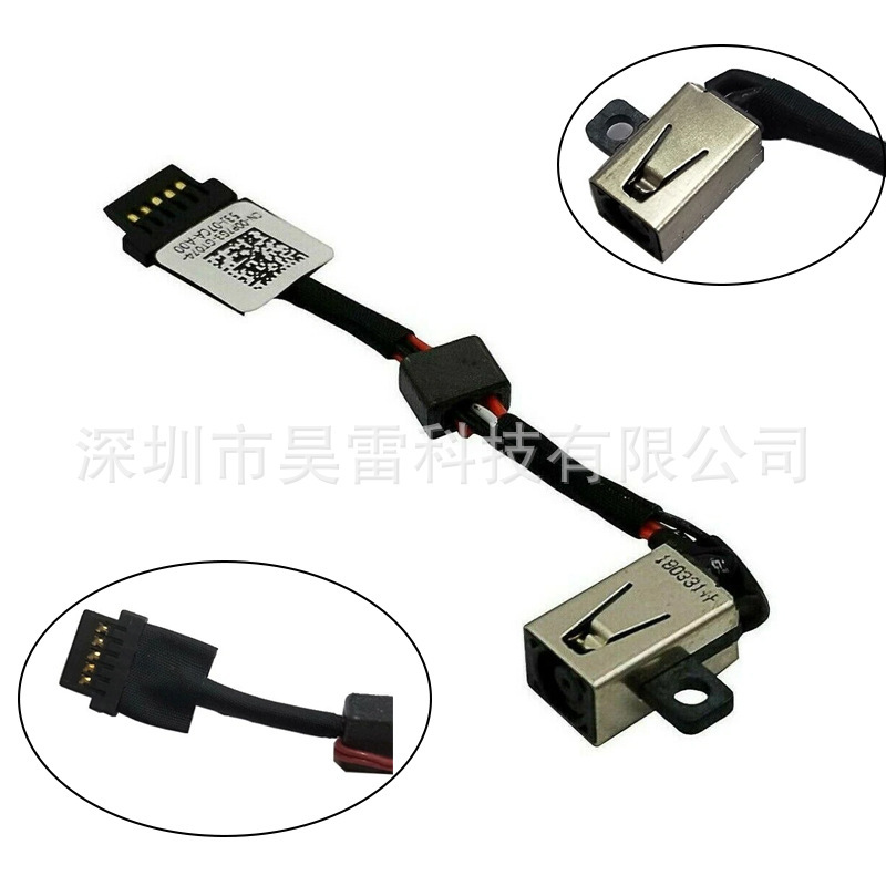 Suitable for Dell XPS 13 9343 9350 9360 – power adapter and charging port Suitable for Dell XPS 13 9343 9350 9360 – power adapter and charging port