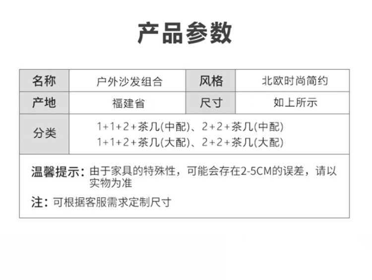 详情13.jpg