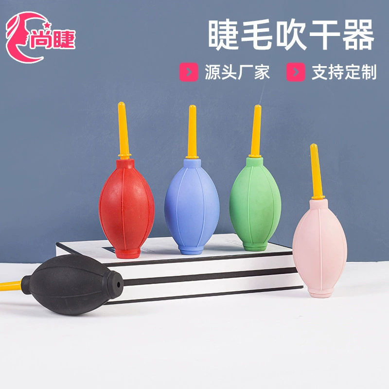 Привитые ресницы, продувка мясистыми садовыми растениями, продувка шаров цифровой пылесосящий объектив для очистки воздуха инструмент