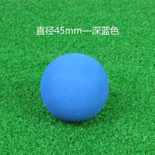 45mm�߶������������ͯ��������ֹ�������EVA��ɫ���������