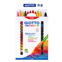 Giotto˫ɫʶͯ滭Ϳѻ12֧24ɫװ