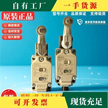 ��&middot;ȫ�½���WLMCA2-LDK13-N�г̿���