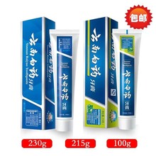 Sϰșl230g/215g/100gmͿښȥnol