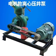 4寸农用离心水泵灌溉泵高扬程大流量软轴泵厂家直销柴油款排水泵